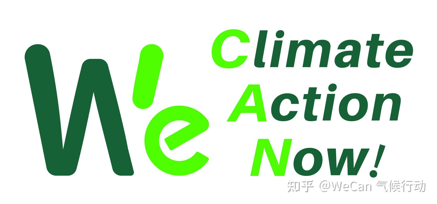 星空官网-包含F1环保行：推动全球绿色技术的词条