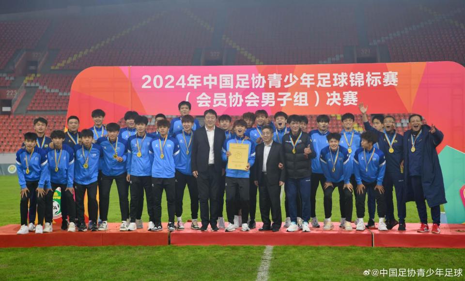 xingkong Sport下载-全国青少年足球“名师名队”示范活动影响深远，行业赋能持续增强的简单介绍