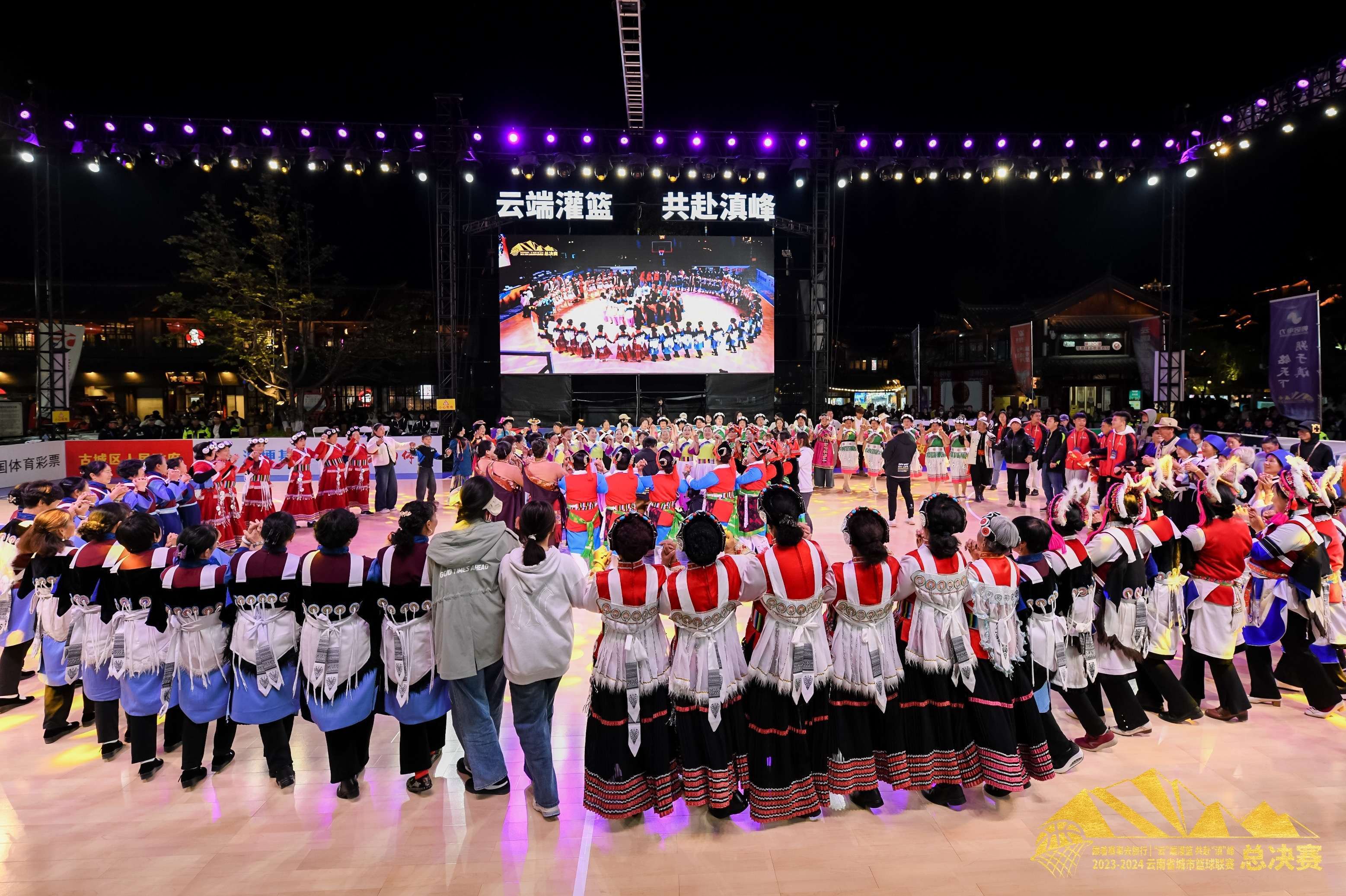 xingkong Sports (星空体育)-关于“篮球文化+旅游”深度融合，助力地方特色经济发展的信息