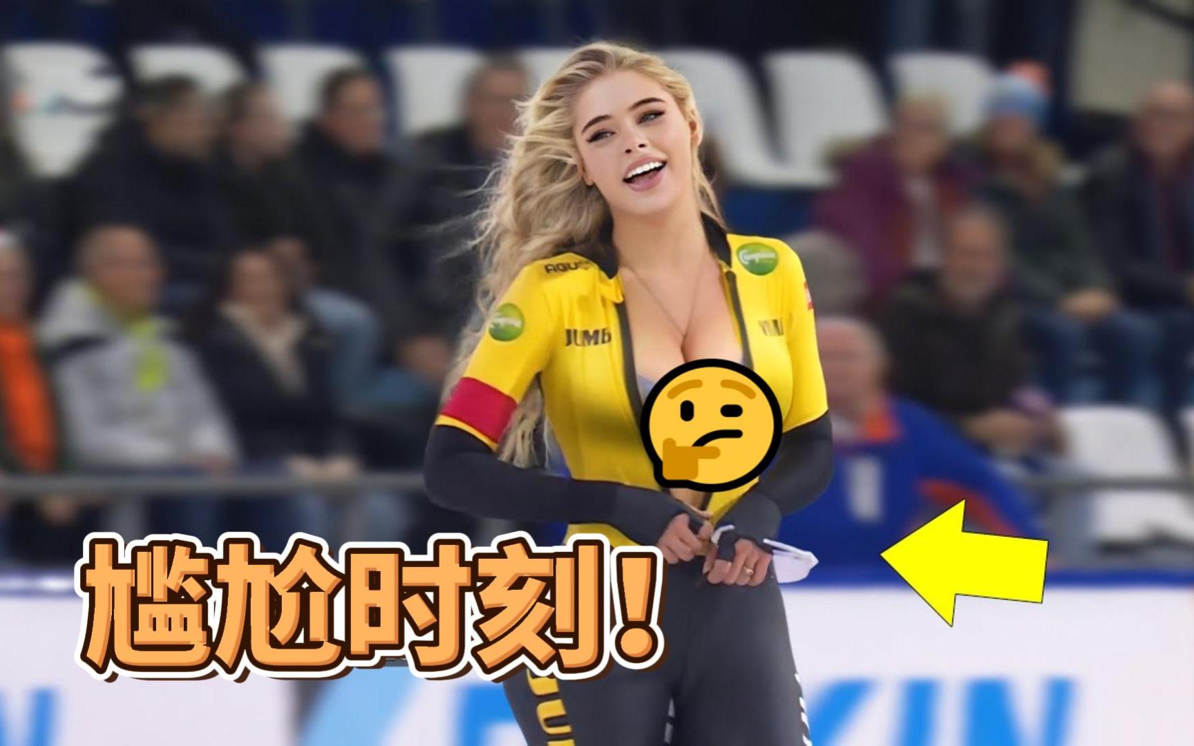 星空官网-&quot;场边花絮：运动员的私密生活揭秘&quot;的简单介绍