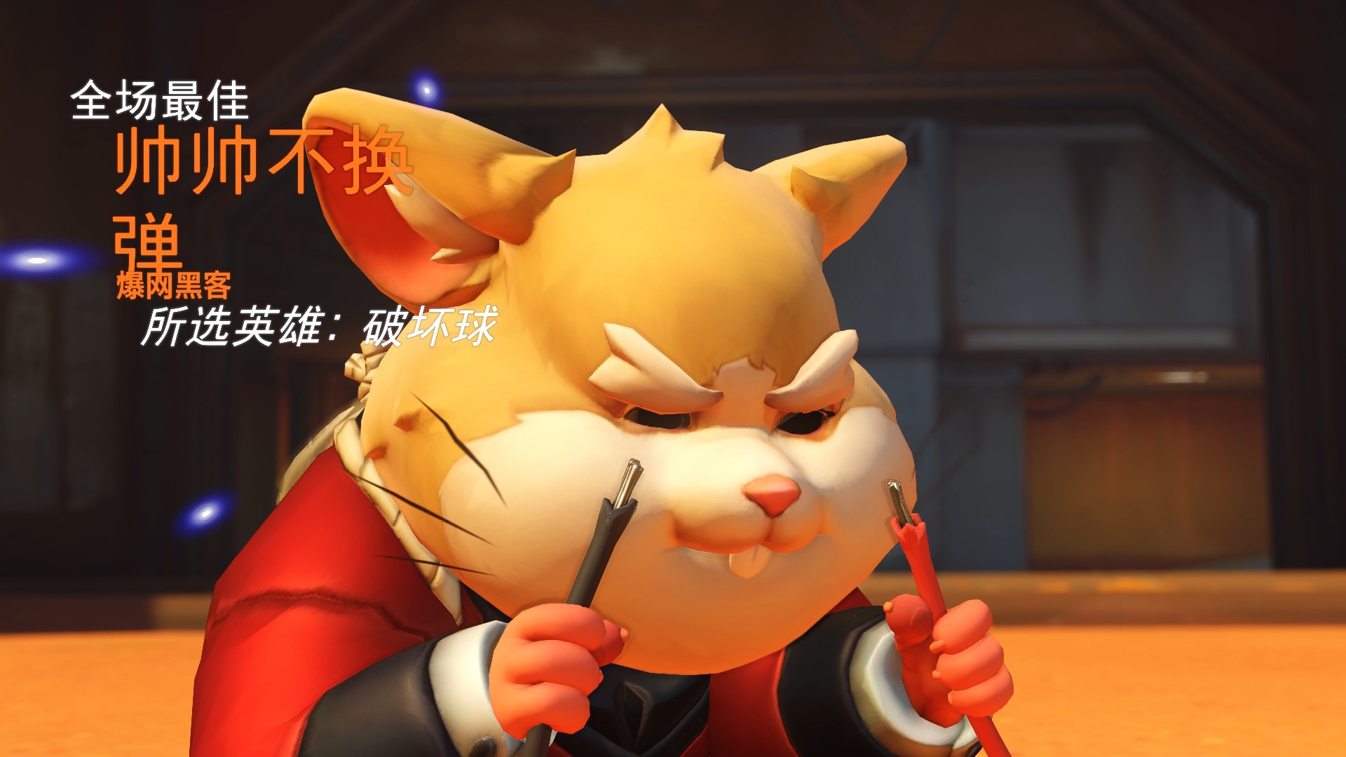 守望先锋世界联赛全面展开,团战策略极限挑战 守望先锋世界联赛全面展开,团战策略极限挑战