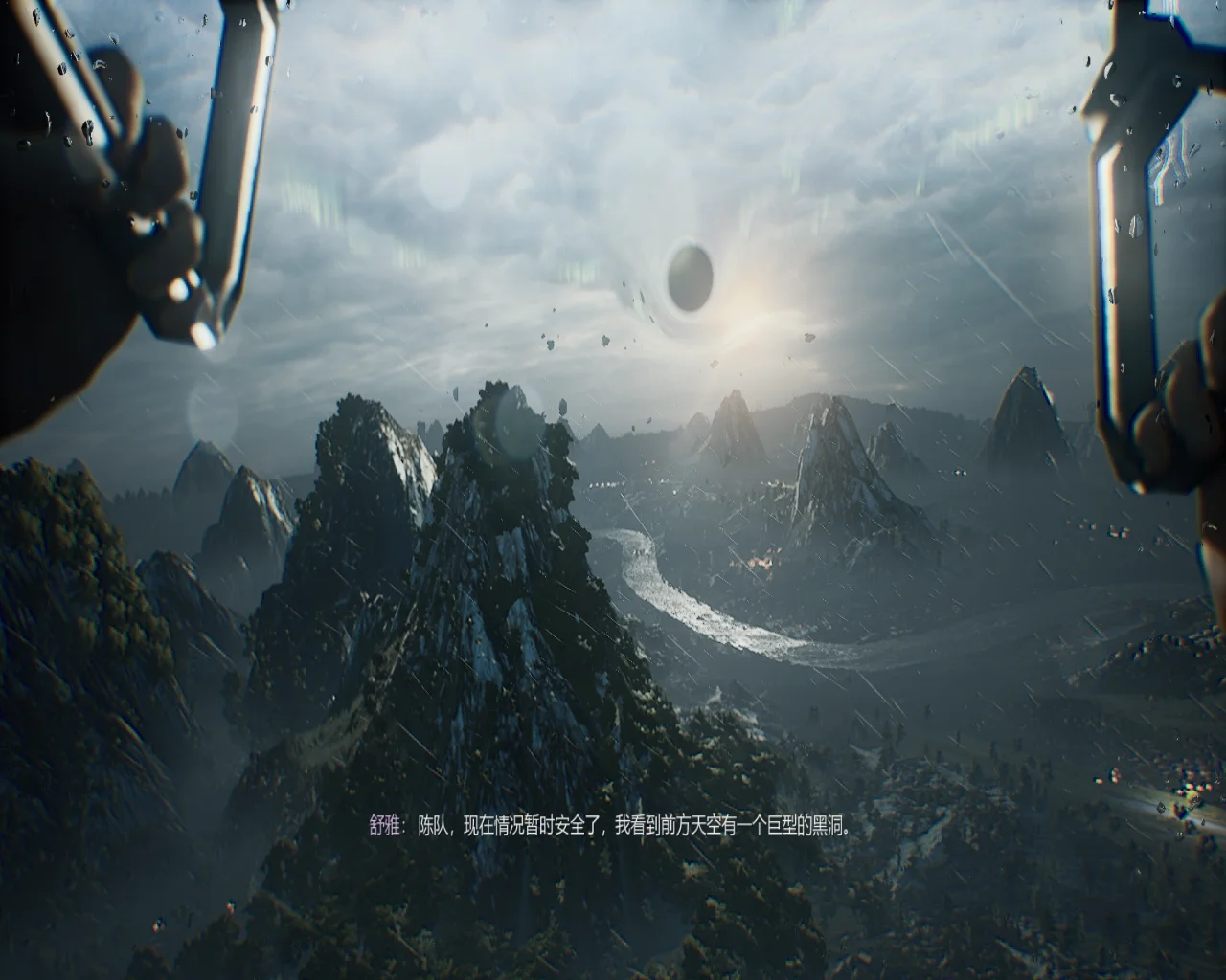 星空体育平台官网-光明记忆未来之战线上排位赛精彩纷呈的简单介绍