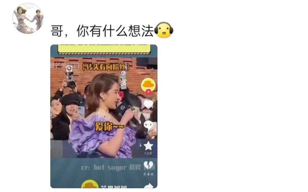 星空体育(中国)官方网站-社交媒体热搜榜：赛后话题引爆网络的简单介绍